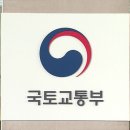 신덕교량5 이미지