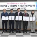 인제행복경로당 이미지