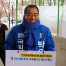 유원아파트경로당 이미지