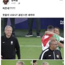 손흥민, 이강인은 본인한테 욕하라고 하는데.... 이미지