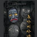 베리컴퍼니 네이버블로그