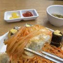 얌샘김밥동탄카림