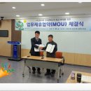 열린옥상협동조합 네이버블로그