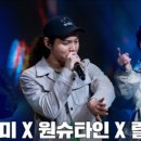 더칠린 이미지