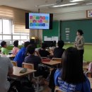 유곡초등학교 이미지