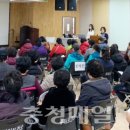 부여군 정신건강복지센터 이미지