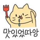 가평남이섬리알토스파수영장가족펜션