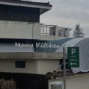 대전마을남자경로당 | W1. 대전 스몰웨딩 대전 야외웨딩 마마키친 견적/계약/후기