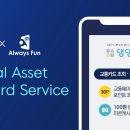 (주)미콘