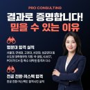 한국외국어대학교 경영대학원 이미지