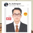 당구장업 이미지