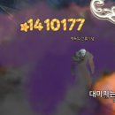시덥