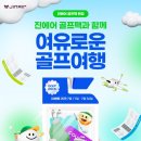 the 스페셜짐&PT 이미지