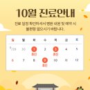 강남서울이비인후과의원 이미지