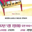 에듀매핑 이미지