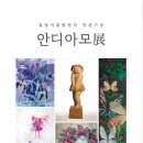 봉방어울림센터 이미지