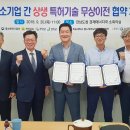강진톡톡사업단