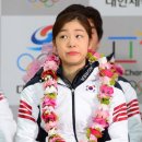 [쇼트트랙/스피드/피겨]김연아 '76점차'로 청룡장 못받아?훈장서품 기준 논란 이미지