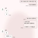 시도 | 자각몽 루시드 드림 시도 후기