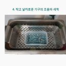 상승치과의원 이미지