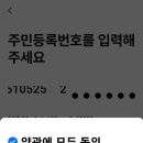 여름약국 이미지