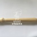 미송건축 티스토리