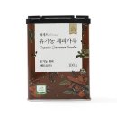 헤세드