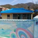 대감삼통 농촌체험마을 이미지