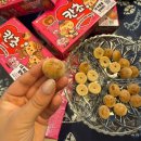 지에스메디 | 오늘의 득템 | GS25 칸쵸 2+1 😋