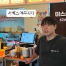 놀자PC방 | 2025년 11월은 뜨거운 국밥도 식어