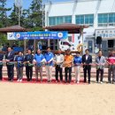 수문해수욕장 이미지