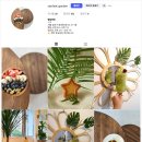 별잎정원 네이버블로그
