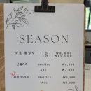 보문애정원 이미지