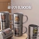 병아리소아치과 | 유치원 신학기 준비물 리스트 총정리 ✔필수템부터 꿀팁까지💛