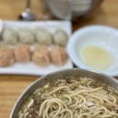 전주한옥마을숙소마루 | [전주 한옥마을 여행] 전주 라한호텔 숙소 후기 | 처음, 혼자 떠난 기차여행