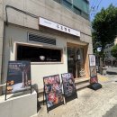 순이짬뽕 | 부산구포시장맛집 북구 구포짬뽕 우대갈비짬뽕 솔직후기