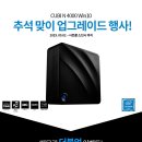 win win PC 이미지