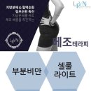 엘린의원 이미지