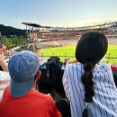 509 | 대전 한화이글스 볼파크 509구역 3열 직관 후기