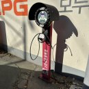 대양주유소(충전소) 이미지