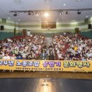 광주은행 (앞) 이미지