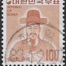 청일우체국 이미지