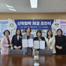 송라초등학교 이미지