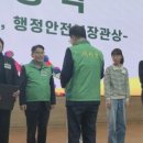 행정정보문고센터 이미지