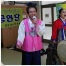 삼산경로당 이미지