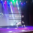 보보매점