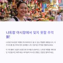 오늘 날씨 리얼 | 7월 나트랑 우기 여행 괜찮을까? 직접 다녀온 리얼 날씨 후기