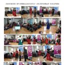 금성리경로당 이미지