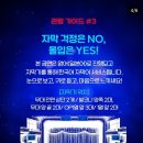 극장1 네이버블로그