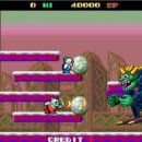 형제오락실 이미지